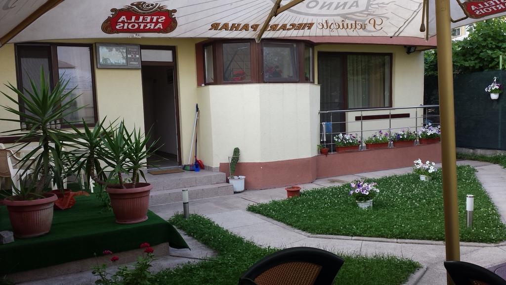 Raduinea Hotel 3*